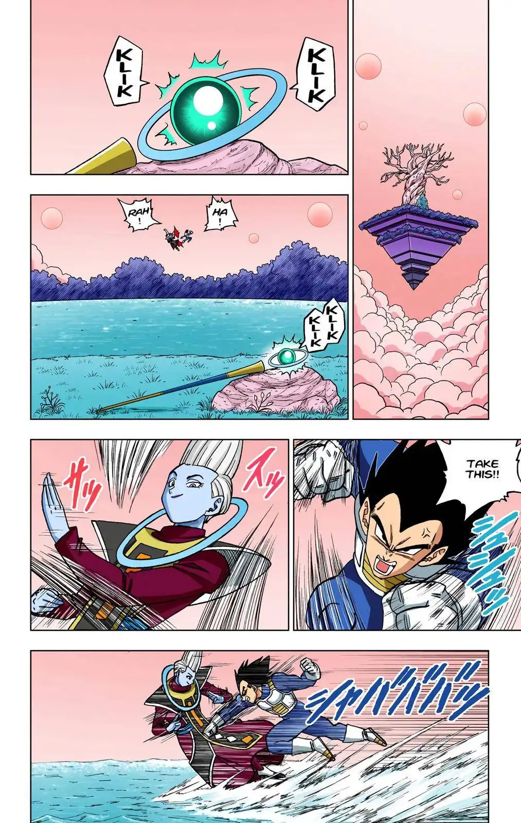 Dragon Ball Z - Rebirth of F Chapter 27 12